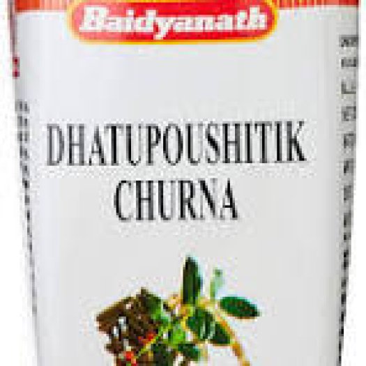 Dhatupaushtik Churna